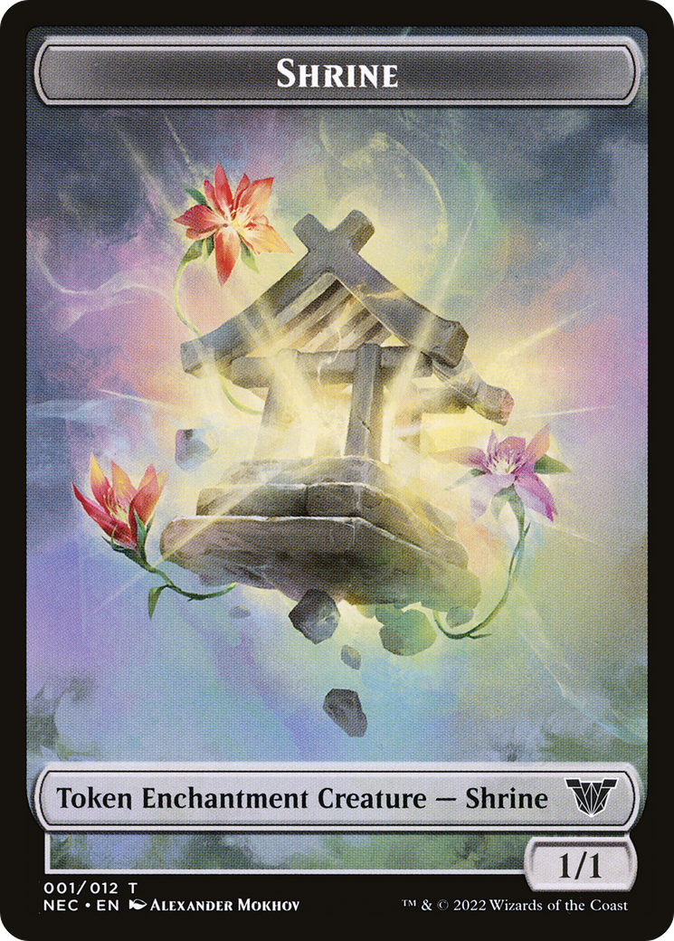 Master Emerald Shrine - Command Tower (7030) [Secret Lair Drop Series] | Exor Games New Glasgow