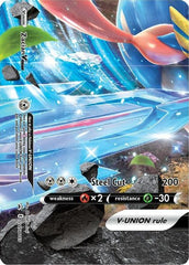 Zacian V-Union (SWSH165) [Sword & Shield: Black Star Promos] | Exor Games New Glasgow