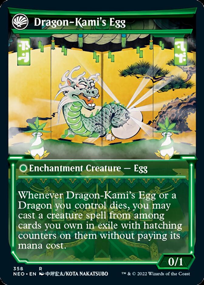 The Dragon-Kami Reborn // Dragon-Kami's Egg (Showcase Soft Glow) [Kamigawa: Neon Dynasty] | Exor Games New Glasgow