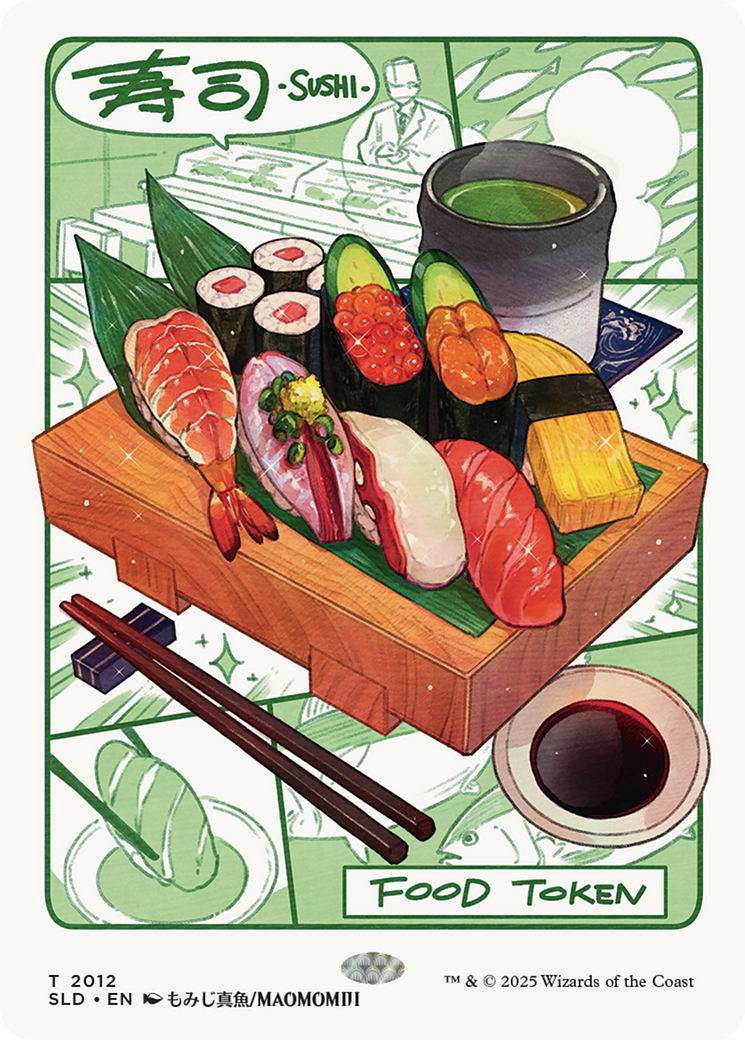 Food Token (2012) [Secret Lair Drop Series] | Exor Games New Glasgow