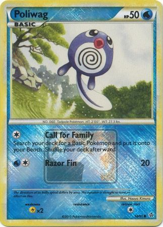 Poliwag (58/95) (League Promo) [HeartGold & SoulSilver: Unleashed] | Exor Games New Glasgow