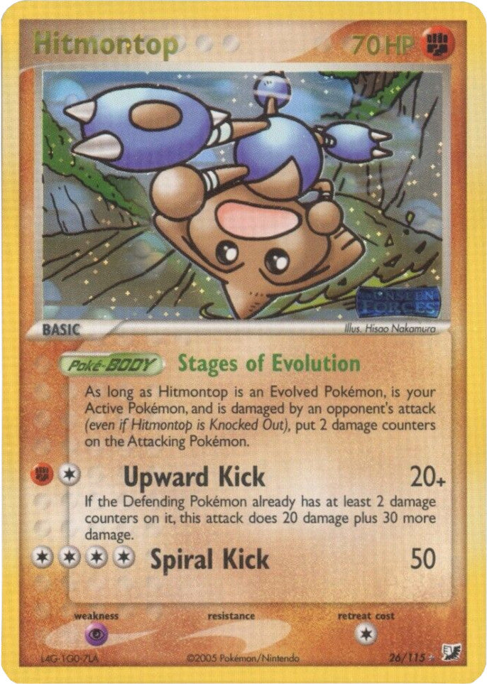 Hitmontop (26/115) (Stamped) [EX: Unseen Forces] | Exor Games New Glasgow