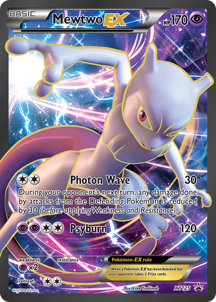 Mewtwo EX (XY125) [XY: Black Star Promos] | Exor Games New Glasgow