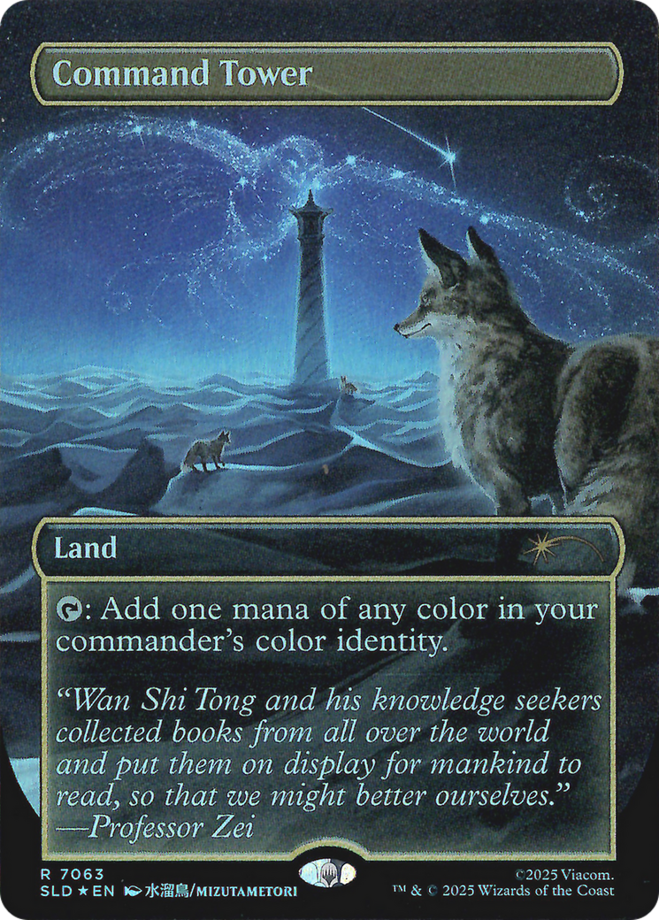 Command Tower (7063) (Rainbow Foil) [Secret Lair Drop Series] | Exor Games New Glasgow