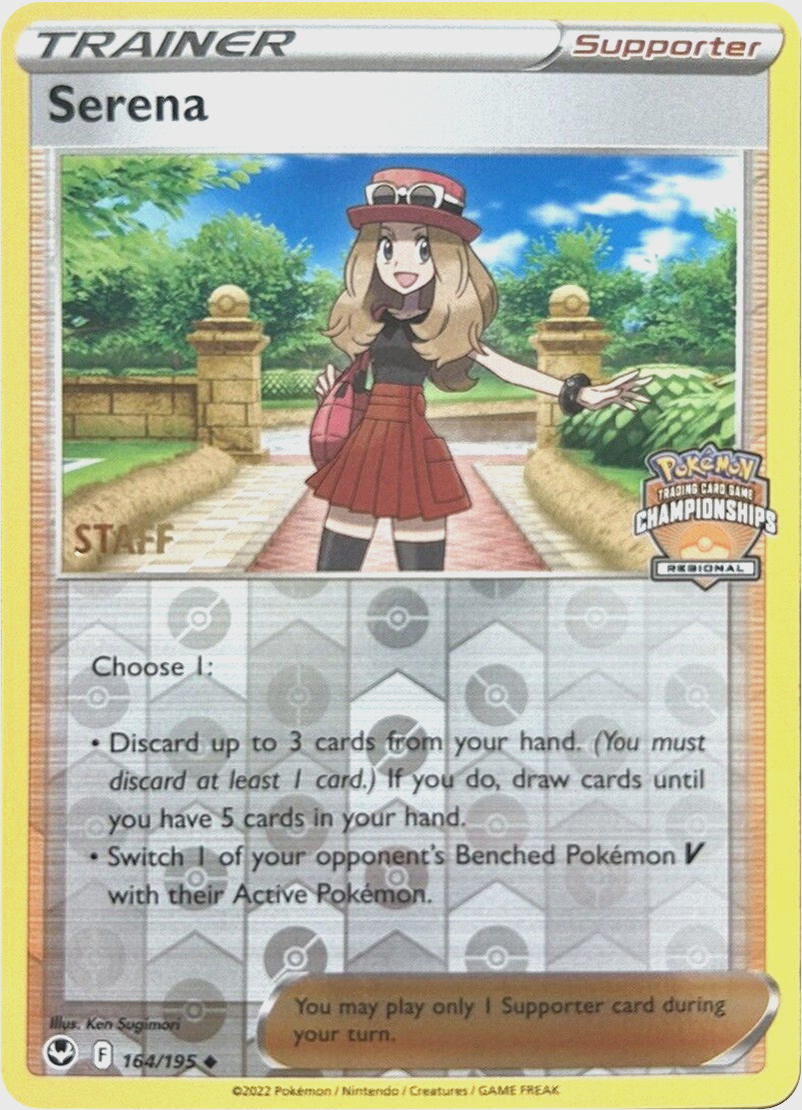 Serena (164/195) (Staff Regional Championships) [League & Championship Cards] | Exor Games New Glasgow