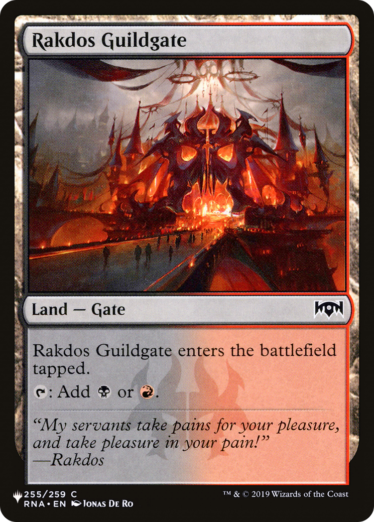 Rakdos Guildgate [The List] | Exor Games New Glasgow