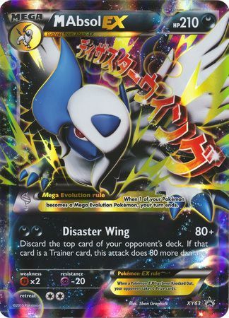 M Absol EX (XY63) (Jumbo Card) [XY: Black Star Promos] | Exor Games New Glasgow