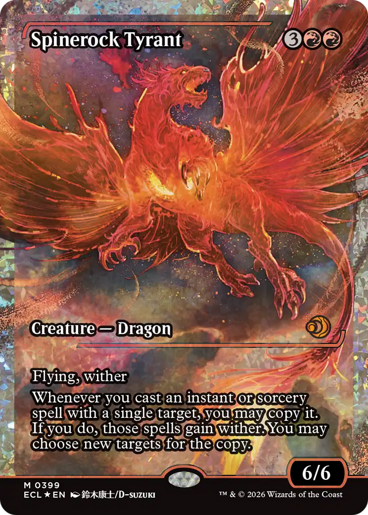 Spinerock Tyrant (0399) (Showcase) (Fracture Foil) [Lorwyn Eclipsed] | Exor Games New Glasgow
