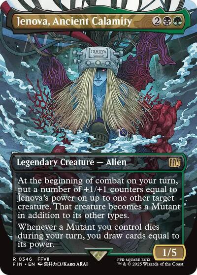 Jenova, Ancient Calamity (Borderless) [FINAL FANTASY] | Exor Games New Glasgow