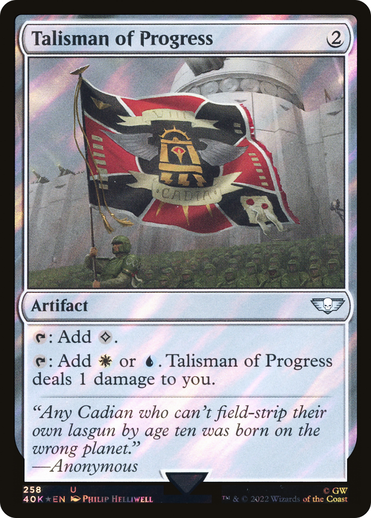 Talisman of Progress (Surge Foil) [Marvel Super Heroes Commander] | Exor Games New Glasgow