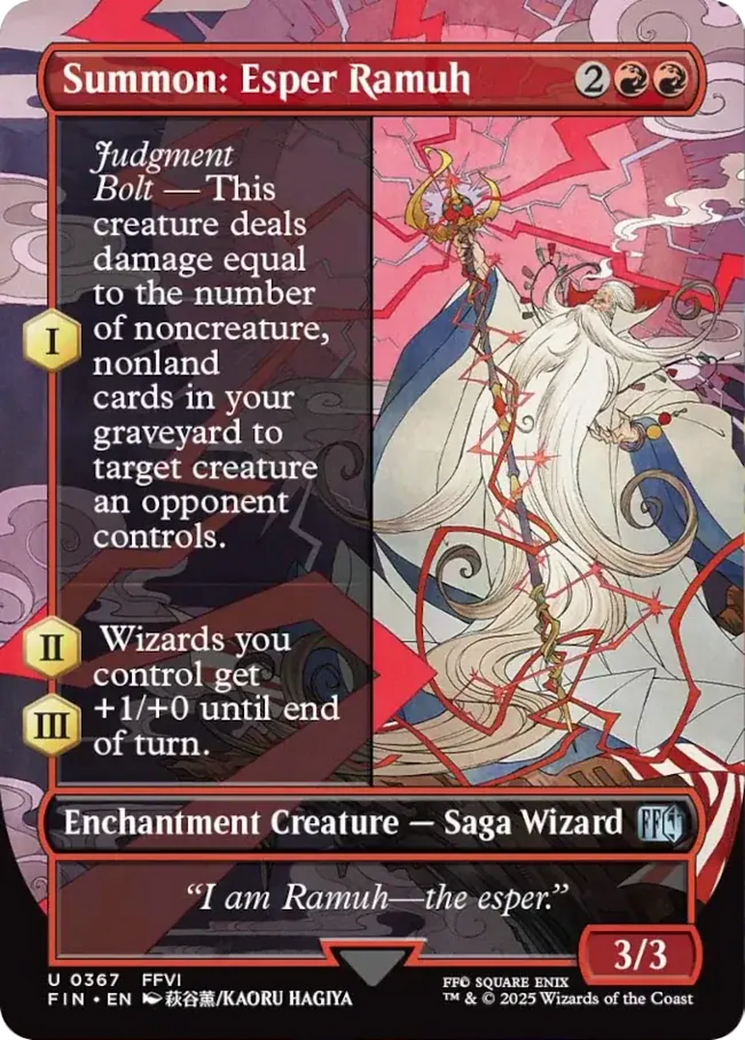 Summon: Esper Ramuh (Borderless) [FINAL FANTASY] | Exor Games New Glasgow