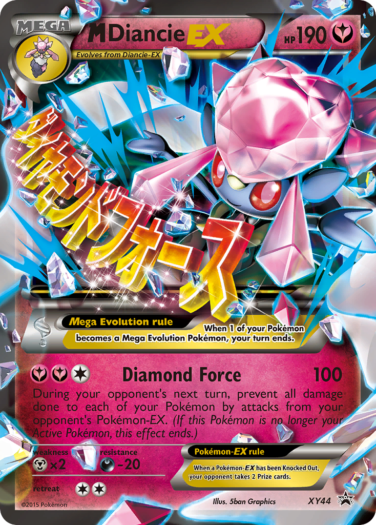 M Diancie EX (XY44) [XY: Black Star Promos] | Exor Games New Glasgow