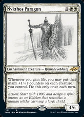 Nykthos Paragon (Sketch) [Modern Horizons 2] | Exor Games New Glasgow