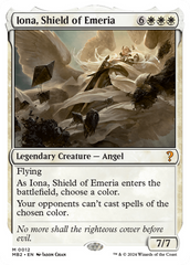 Iona, Shield of Emeria (White Border) [Mystery Booster 2] | Exor Games New Glasgow