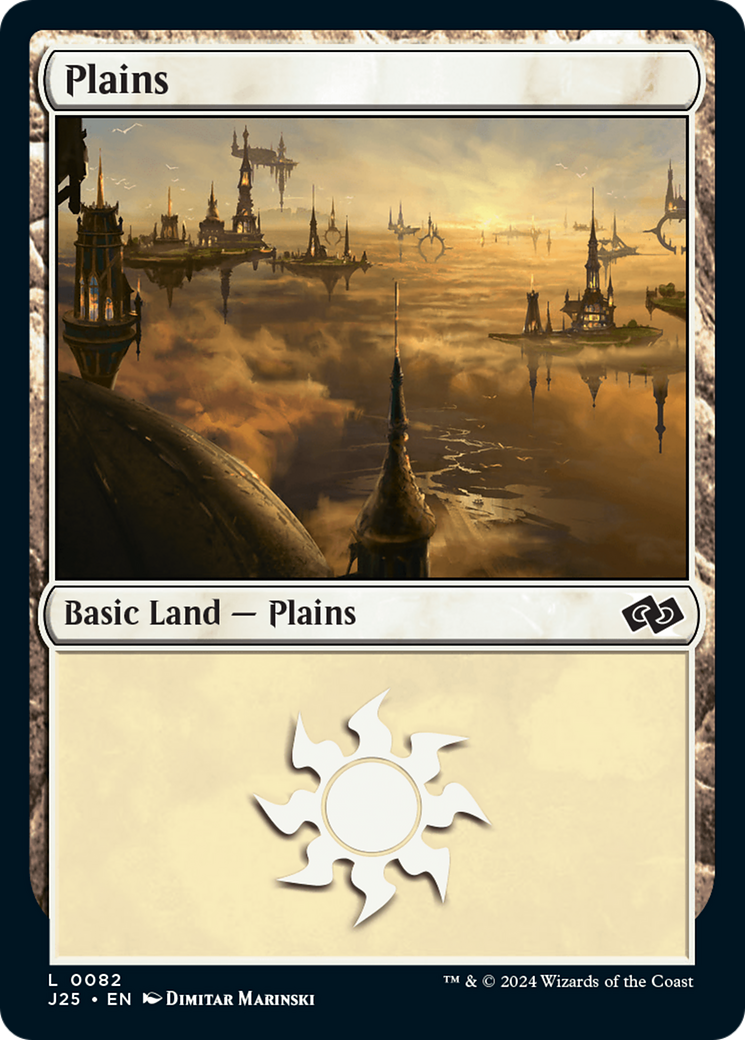 Plains (82) [Foundations Jumpstart] | Exor Games New Glasgow