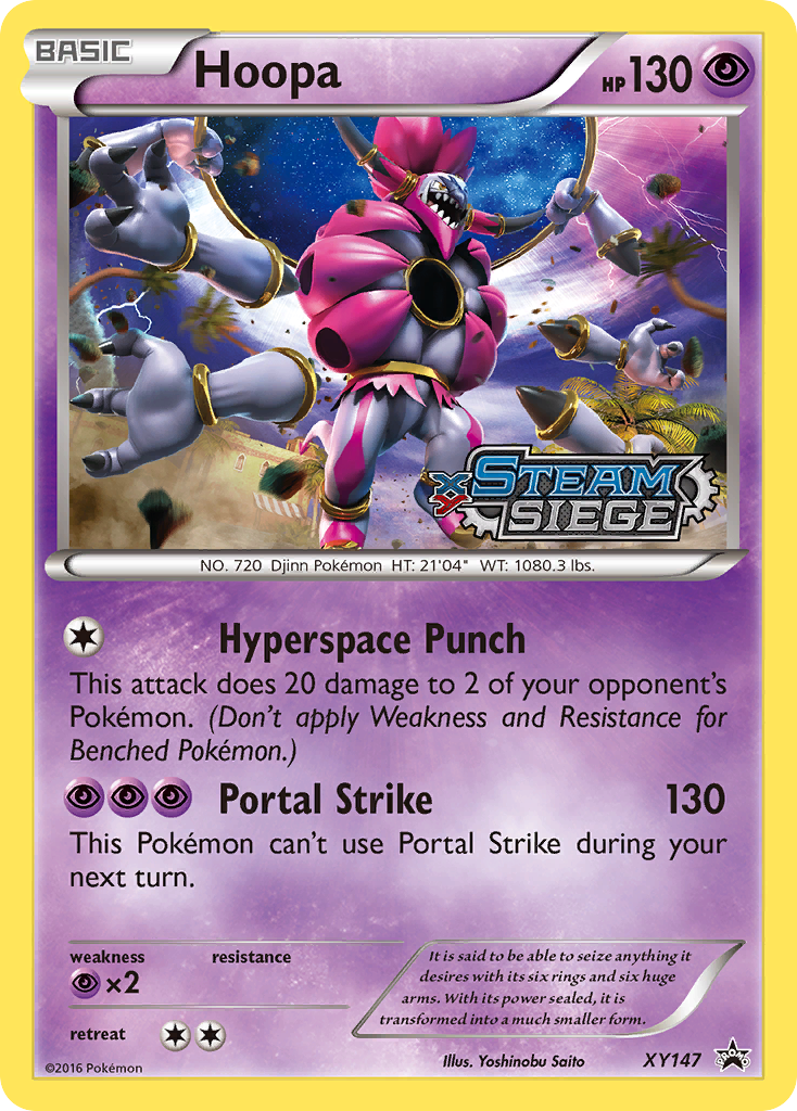 Hoopa (XY147) [XY: Black Star Promos] | Exor Games New Glasgow