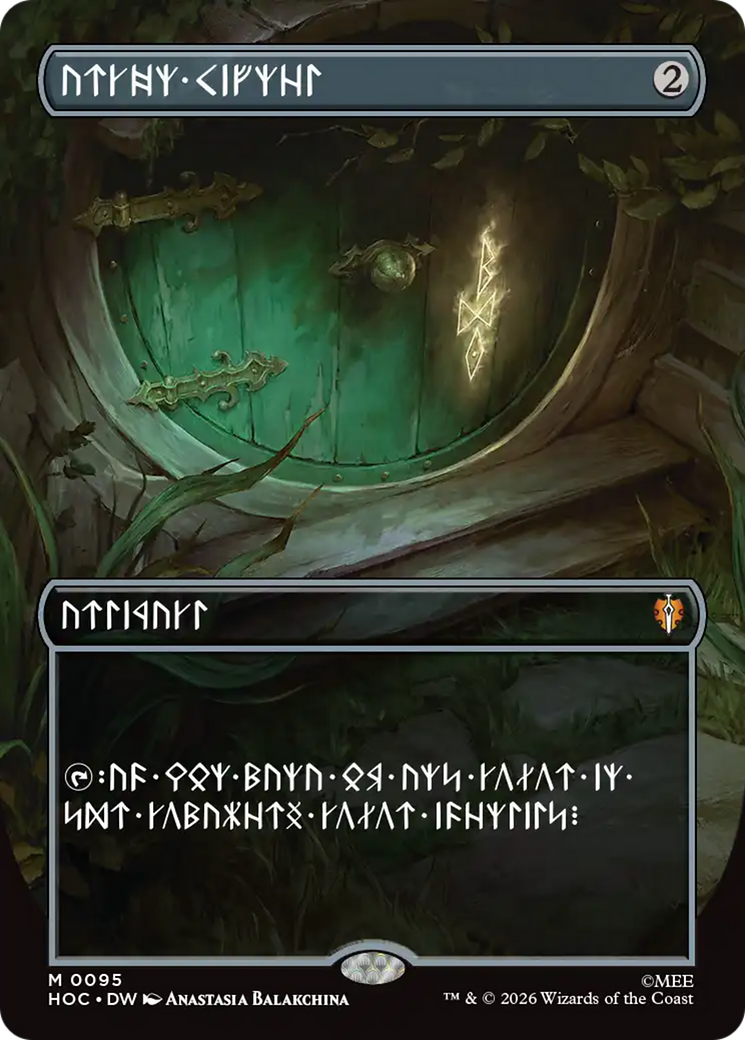 Arcane Signet (Borderless) [The Hobbit] | Exor Games New Glasgow