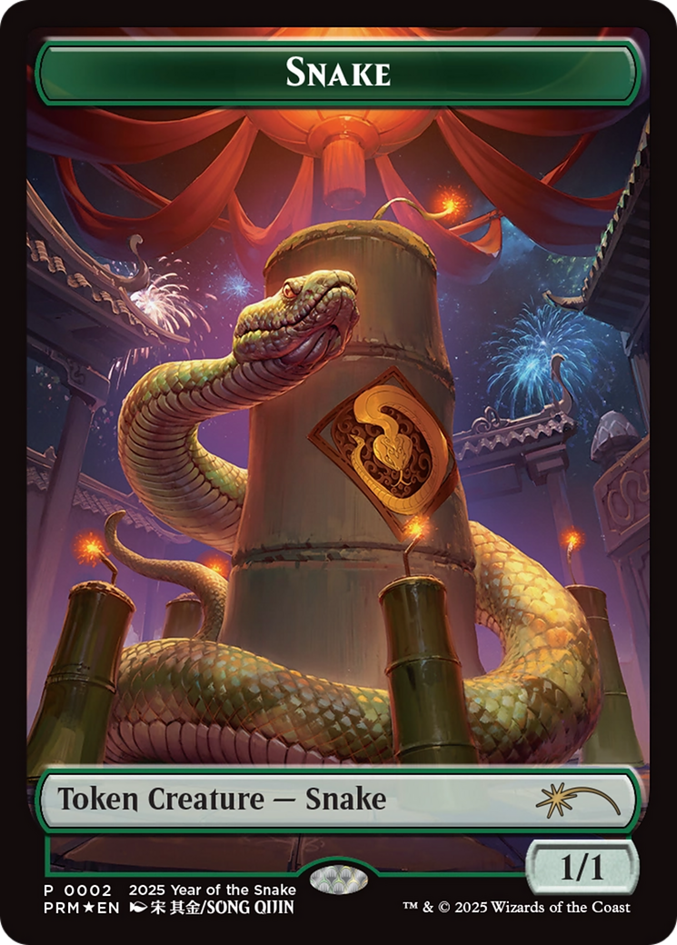 Snake Token (Year of the Snake 2025) [Standard Showdown Promos] | Exor Games New Glasgow