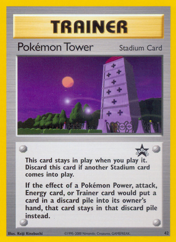 Pokemon Tower (42) [Wizards of the Coast: Black Star Promos] | Exor Games New Glasgow