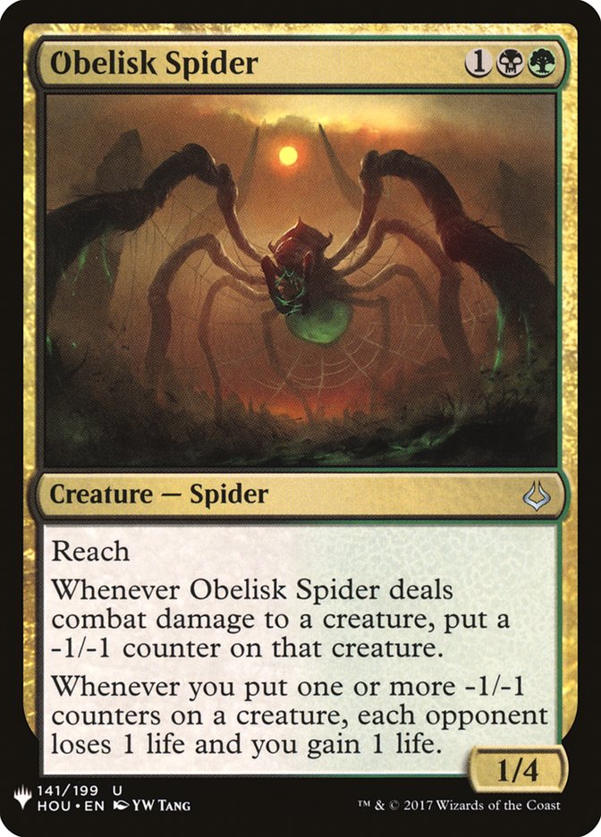 Obelisk Spider [Mystery Booster] | Exor Games New Glasgow