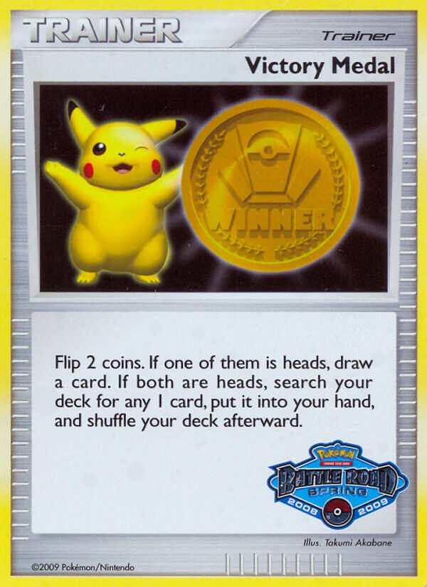 Victory Medal (Battle Road Spring 2008 2009) [League & Championship Cards] | Exor Games New Glasgow