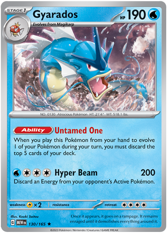 Gyarados (130/165) [Scarlet & Violet: 151] | Exor Games New Glasgow