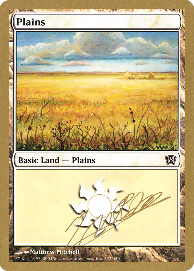 Plains (jn332) (Julien Nuijten) [World Championship Decks 2004] | Exor Games New Glasgow