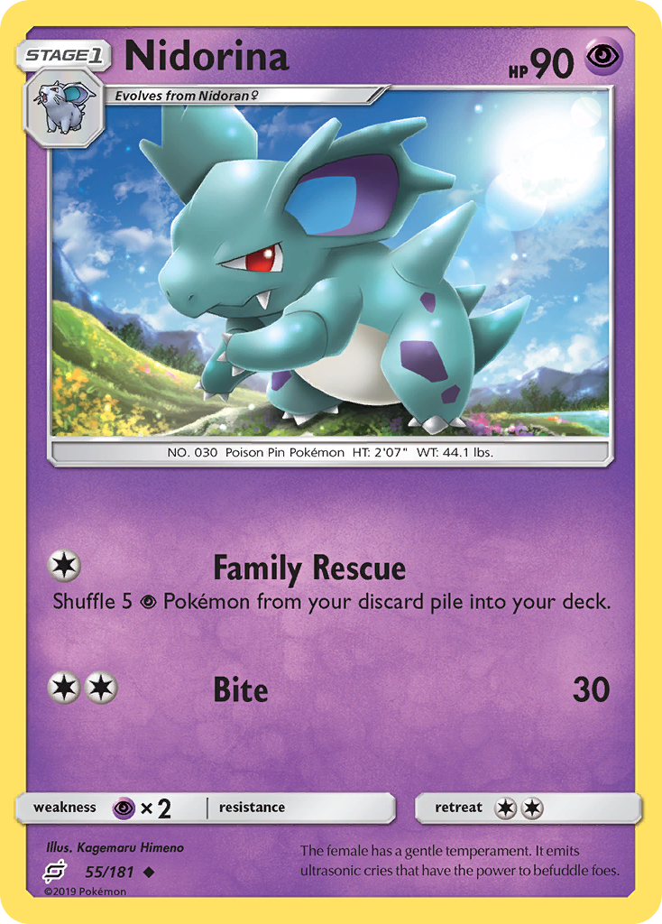 Nidorina (55/181) [Sun & Moon: Team Up] | Exor Games New Glasgow
