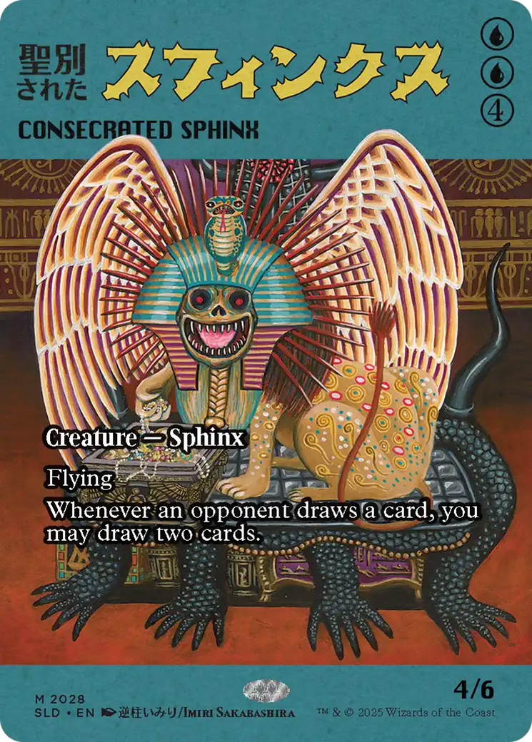 Consecrated Sphinx (2028) [Secret Lair Drop Series] | Exor Games New Glasgow