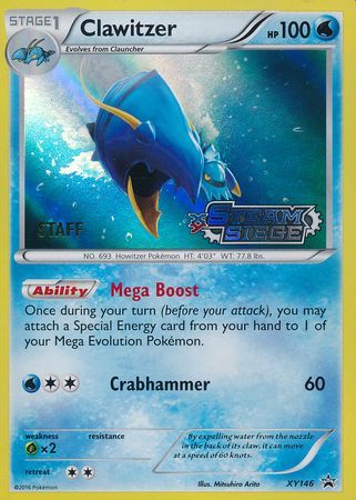 Clawitzer (XY146) (Staff) [XY: Black Star Promos] | Exor Games New Glasgow