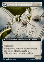 The Restoration of Eiganjo // Architect of Restoration (Extended Art) [Kamigawa: Neon Dynasty] | Exor Games New Glasgow