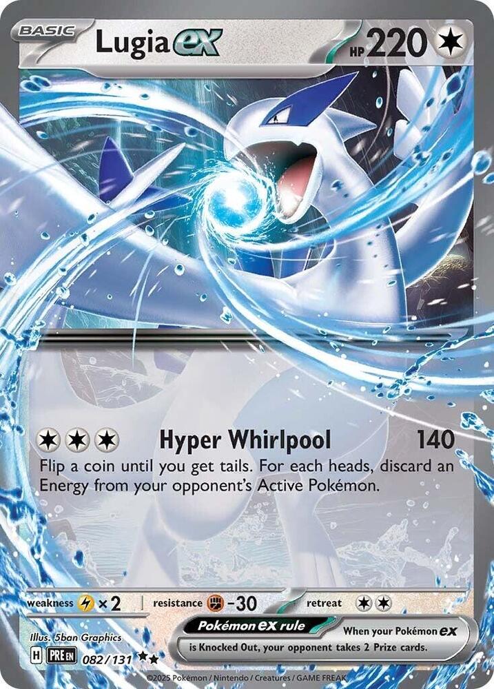 Lugia ex (082/131) [Scarlet & Violet: Prismatic Evolutions] | Exor Games New Glasgow