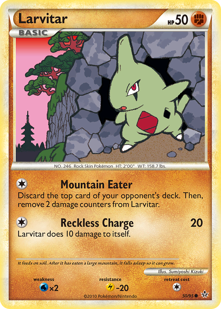 Larvitar (50/95) [HeartGold & SoulSilver: Unleashed] | Exor Games New Glasgow
