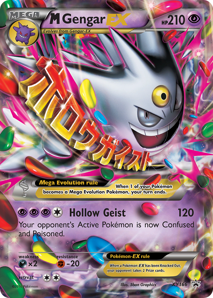 M Gengar EX (XY166) [XY: Black Star Promos] | Exor Games New Glasgow