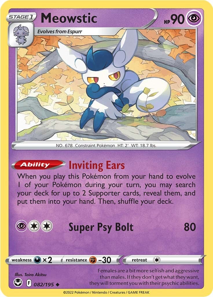 Meowstic (082/195) [Sword & Shield: Silver Tempest] | Exor Games New Glasgow