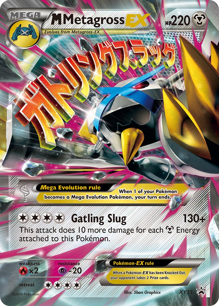 M Metagross EX (XY35) [XY: Black Star Promos] | Exor Games New Glasgow