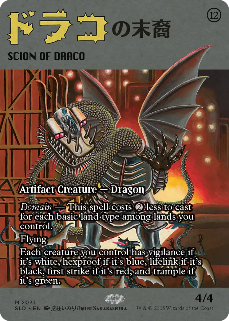 Scion of Draco (2031) [Secret Lair Drop Series] | Exor Games New Glasgow