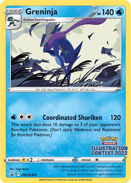 Greninja (SWSH305) (Illustration Contest 2022) [Sword & Shield: Black Star Promos] | Exor Games New Glasgow