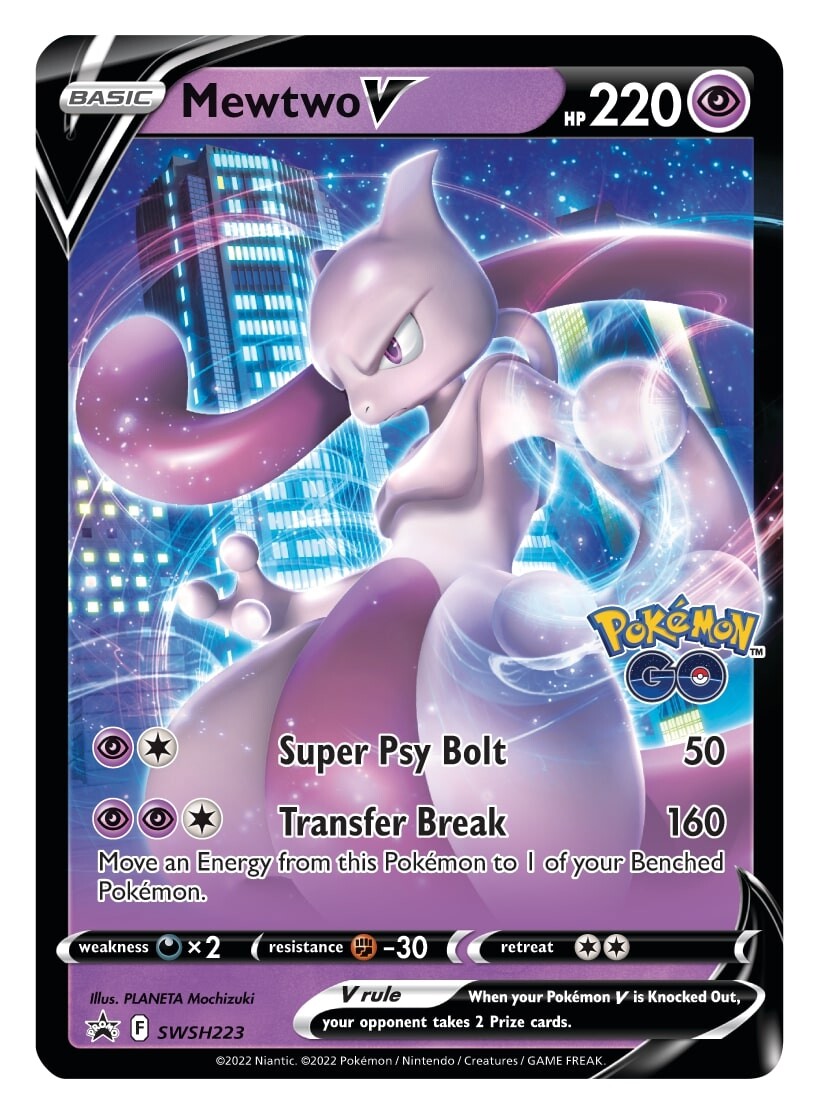 Mewtwo V (SWSH223) [Sword & Shield: Black Star Promos] | Exor Games New Glasgow