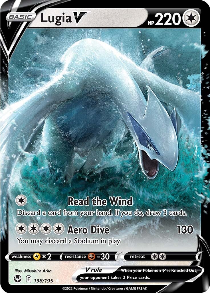 Lugia V (138/195) [Sword & Shield: Silver Tempest] | Exor Games New Glasgow