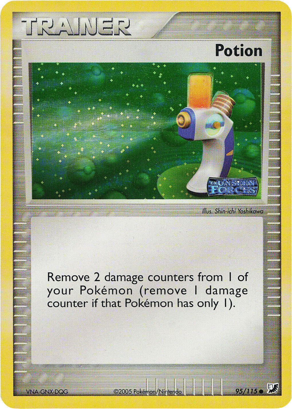 Potion (95/115) (Stamped) [EX: Unseen Forces] | Exor Games New Glasgow