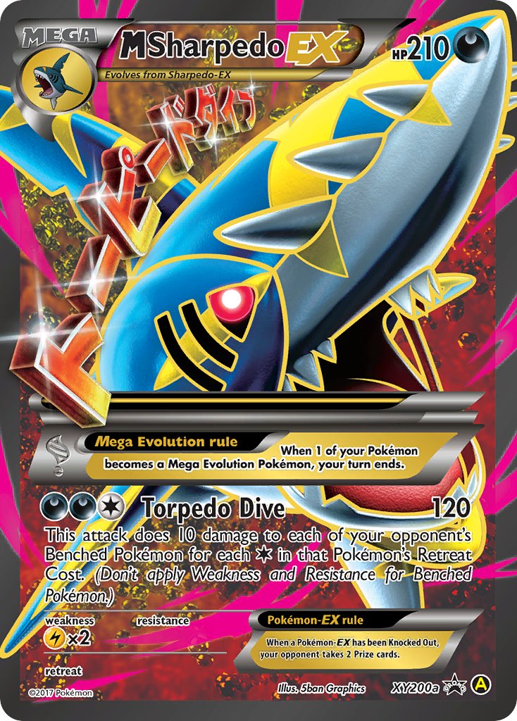 M Sharpedo EX (XY200a) [Alternate Art Promos] | Exor Games New Glasgow