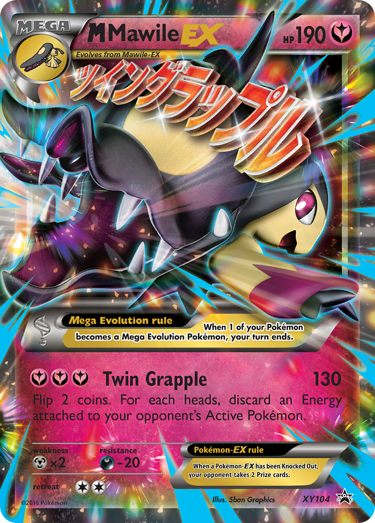 M Mawile EX (XY104) [XY: Black Star Promos] | Exor Games New Glasgow