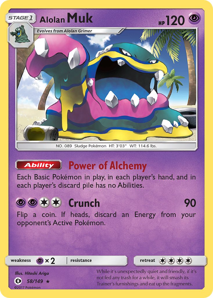 Alolan Muk (58/149) (Cosmos Holo) (Blister Exclusive) [Sun & Moon: Base Set] | Exor Games New Glasgow