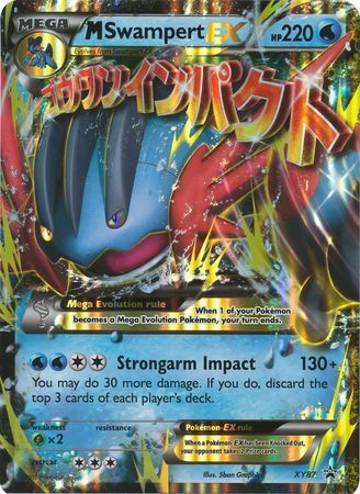 M Swampert EX (XY87) (Jumbo Card) [XY: Black Star Promos] | Exor Games New Glasgow