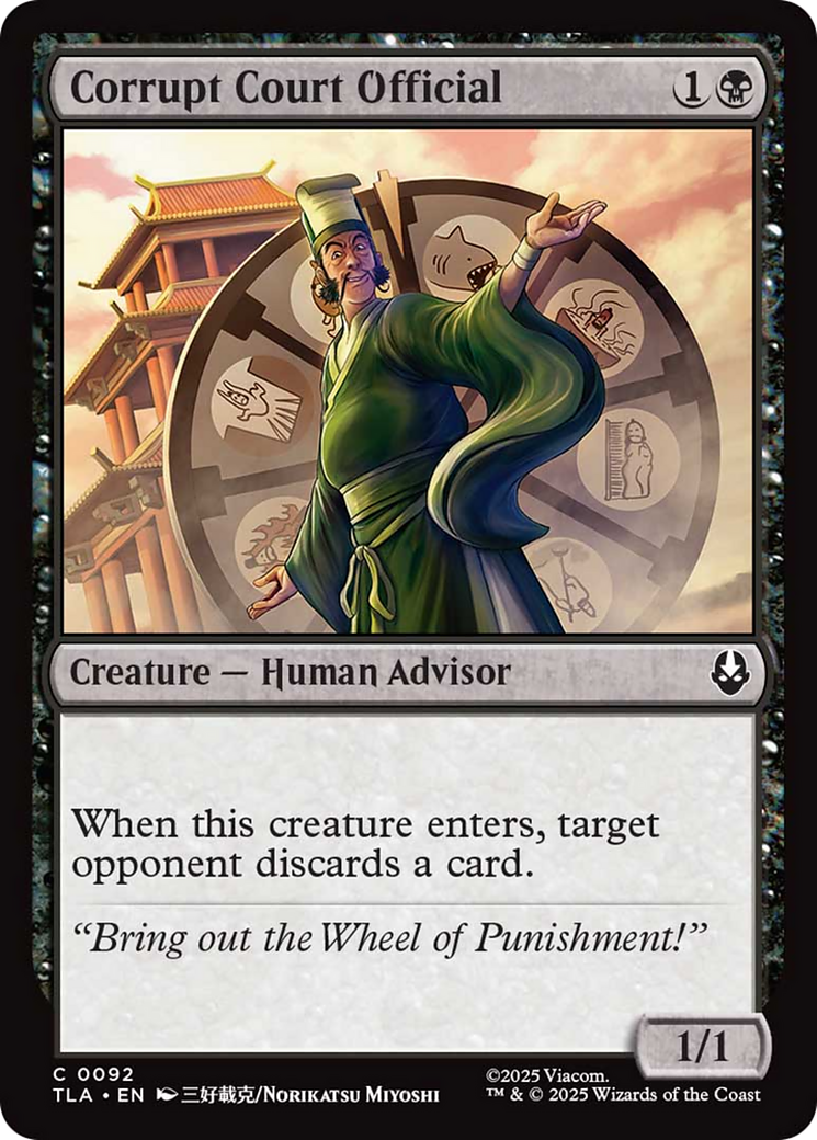 Corrupt Court Official [Avatar: The Last Airbender] | Exor Games New Glasgow