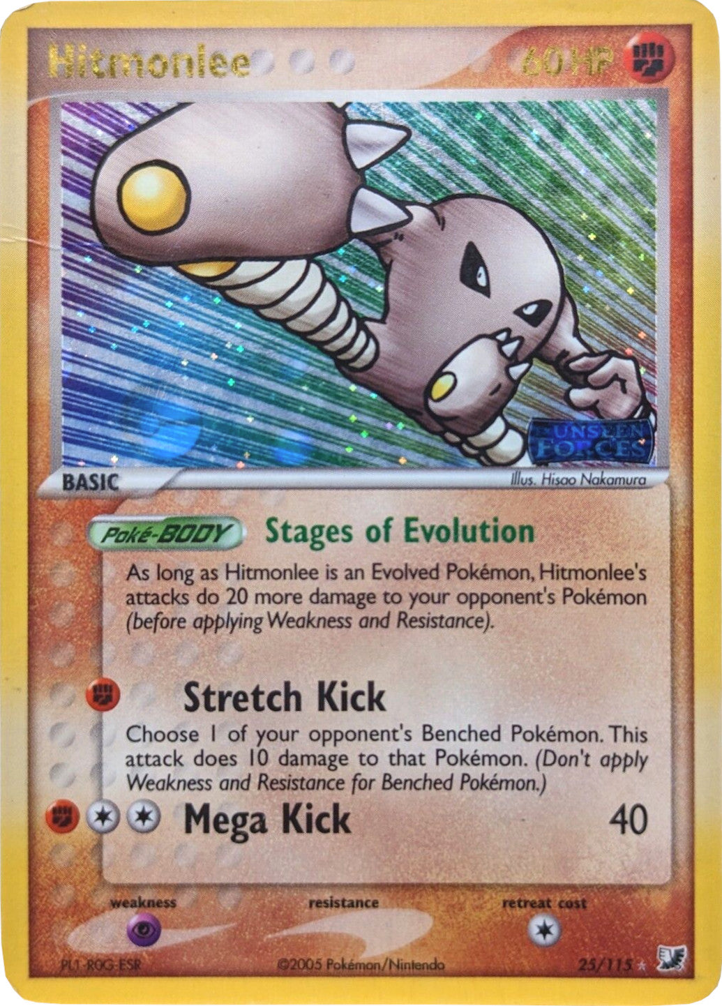 Hitmonlee (25/115) (Stamped) [EX: Unseen Forces] | Exor Games New Glasgow