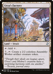 Urza's Factory [The List] | Exor Games New Glasgow