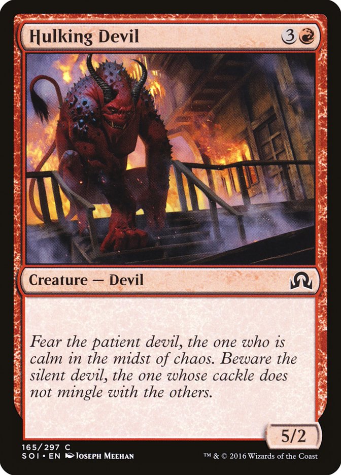 Hulking Devil [Shadows over Innistrad] | Exor Games New Glasgow