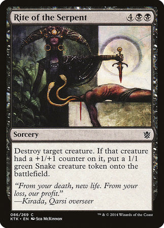 Rite of the Serpent [Khans of Tarkir] | Exor Games New Glasgow